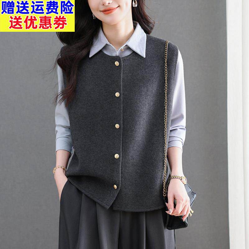 2026新款早春针织马甲女圆领无袖开衫背心妈妈装大码叠穿外搭马夹