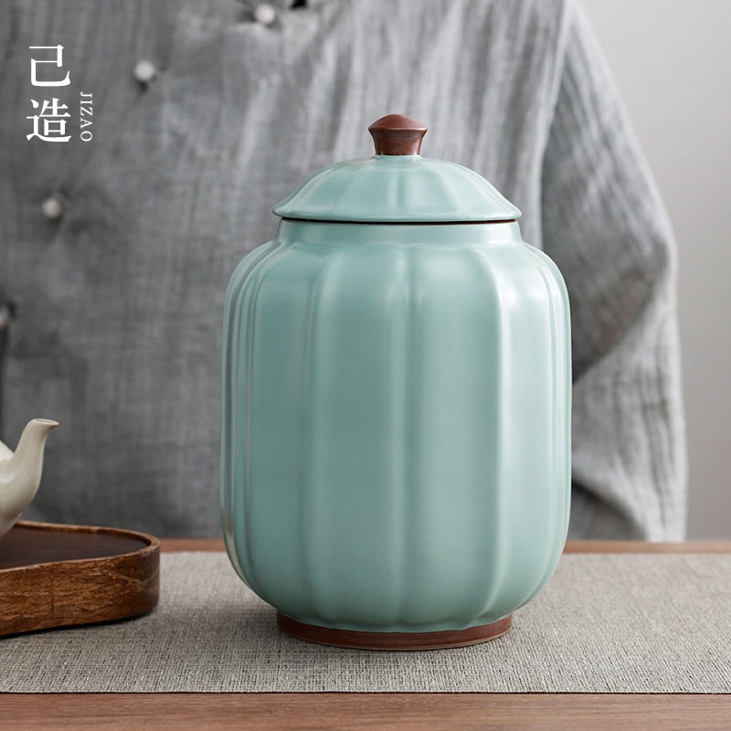 己造 汝窑茶叶罐密封罐普洱白茶防潮存茶罐大号