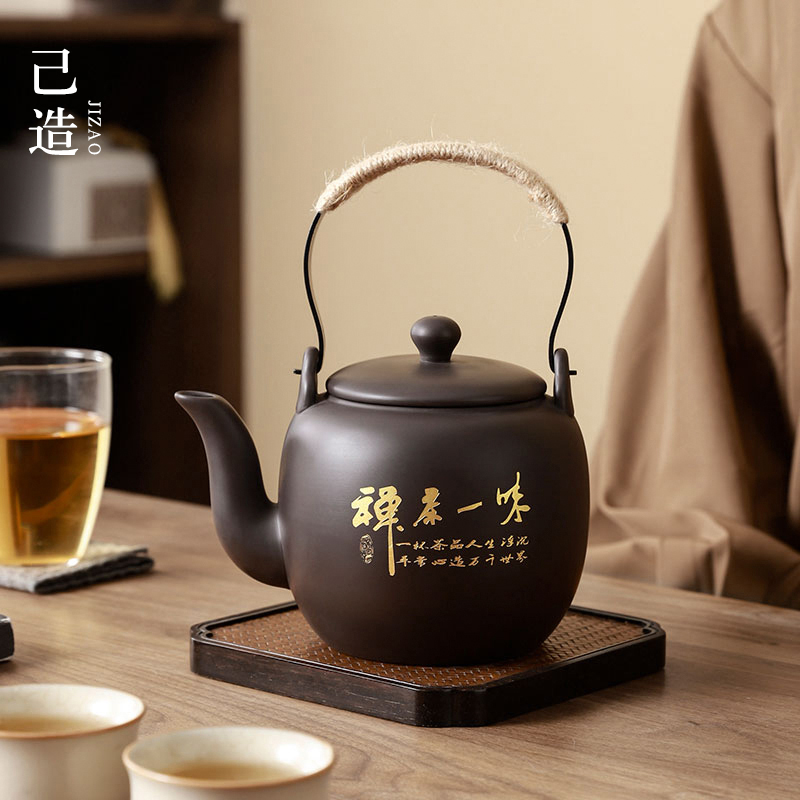己造 紫砂原矿提梁壶陶瓷功夫茶具家用单壶带过滤网大容量泡茶壶