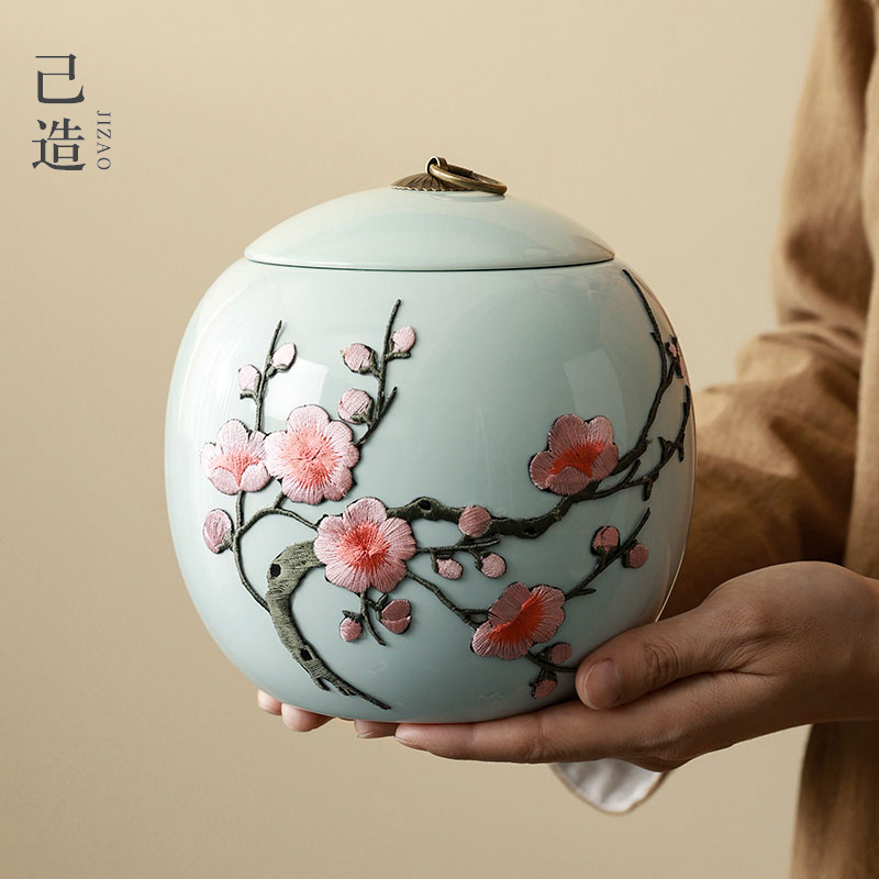 己造大号刺绣图普洱茶叶罐