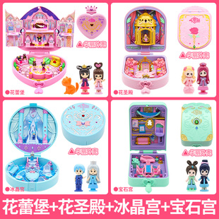 叶罗丽魔法宝石盒子儿童玩具夜盒萝莉花蕾堡精灵梦生日礼物女孩
