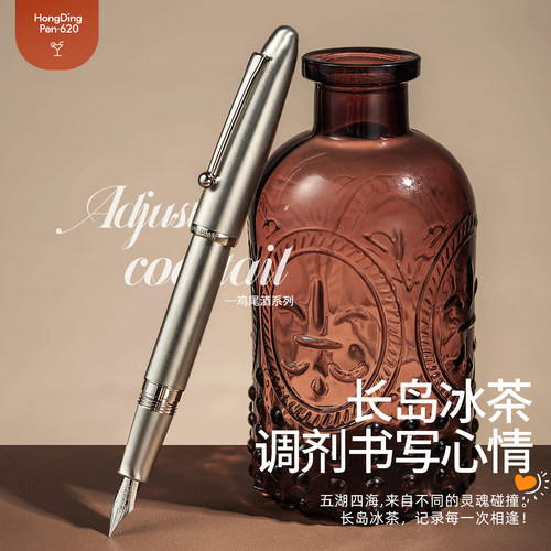 弘典钢笔金属高档送礼