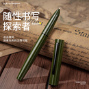 弘典钢笔女士高档精致包尖练字书法笔小学生专用暗尖高颜值极细办公教师笔成人用墨囊送礼礼盒C1Y探索者细尖