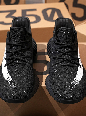 柏宜椰子鞋男350燕麦黄暴龙兽莆田跑步鞋男鞋真爆鞋休闲运动鞋