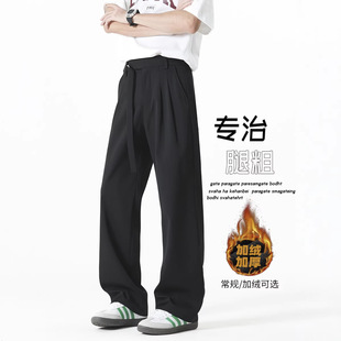 哈克汉贝春季小西裤男女cleanfit垂感显瘦直筒裤宽松百搭休闲裤子