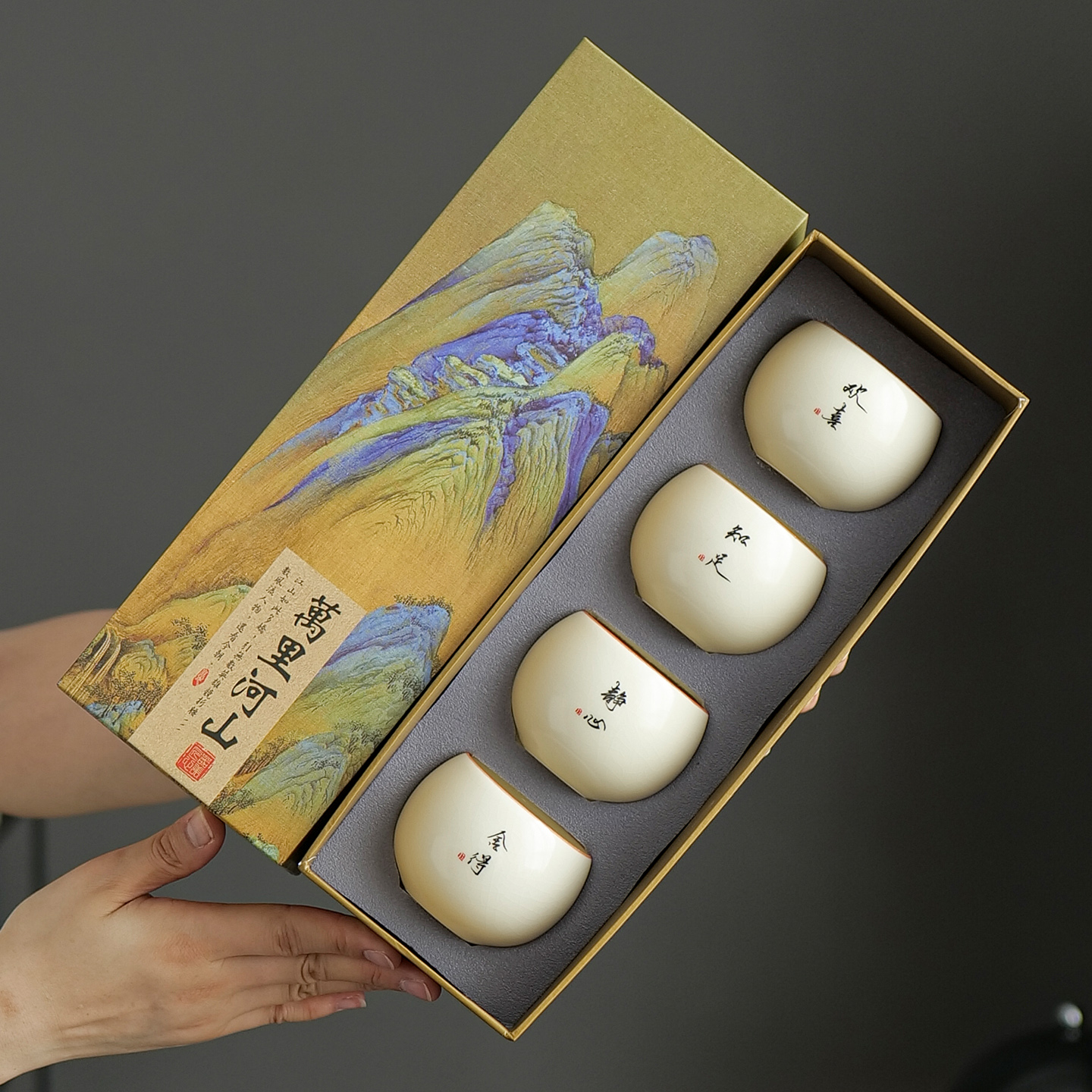 汝窑带字主人杯大容量茶杯