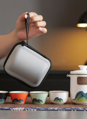 旅行茶具套装一壶四杯便携式快客杯户外露营泡茶壶公司商务伴手礼