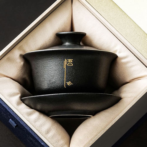 黑陶描金盖碗茶具茶杯沏茶杯功夫