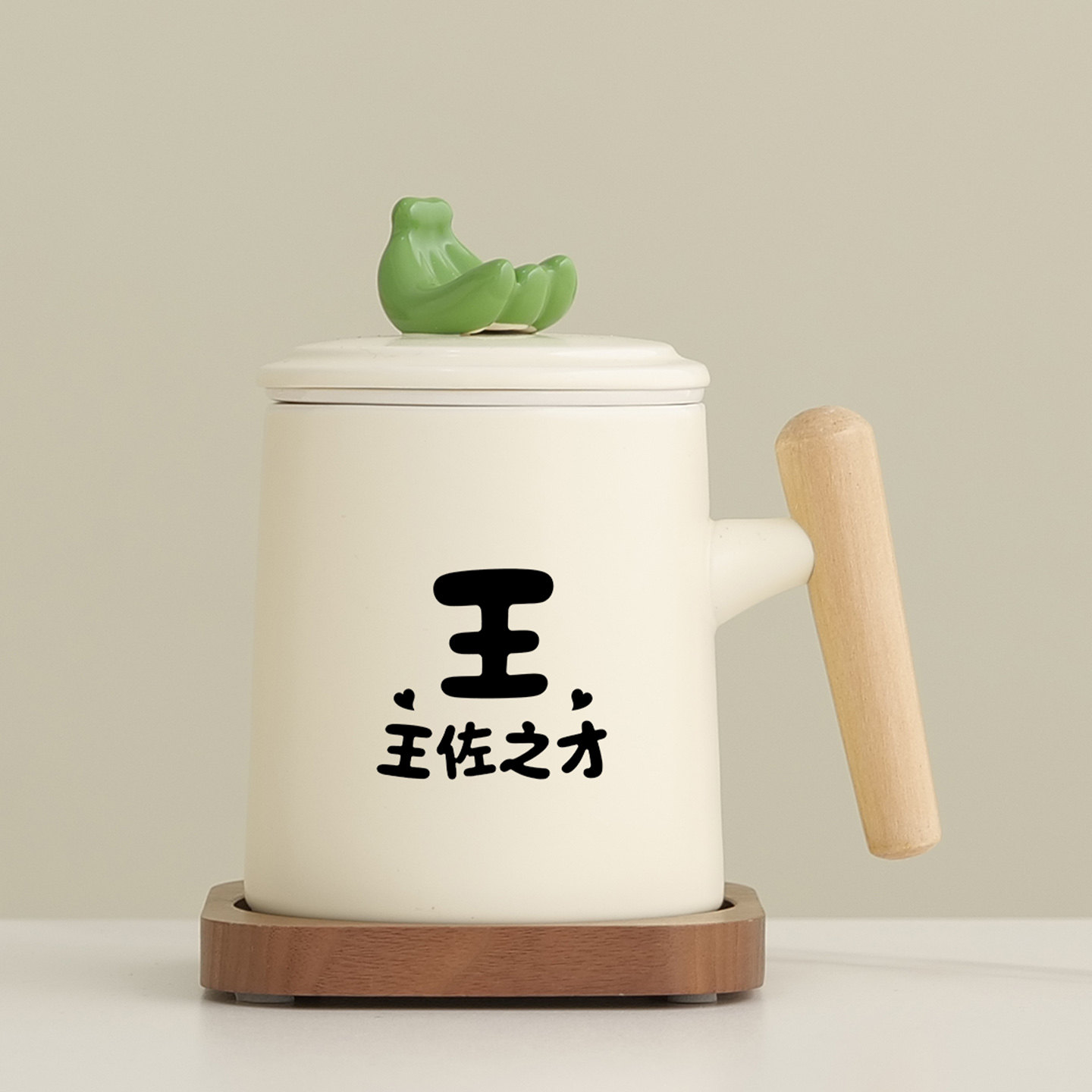 陶瓷泡茶杯茶水分离杯姓氏杯图片