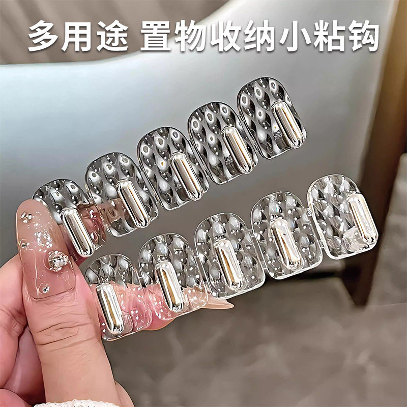 迷你小挂钩连排可拆分免打孔橱柜门后粘钩首饰收纳壁挂无痕粘钩,收纳整理,挂钩/粘钩,淘宝优惠券,粉丝福利购,淘宝优惠卷