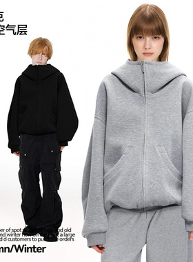 UNF 550G重磅空气感oversize宽松廓形连帽卫衣拉链外套秋冬男女