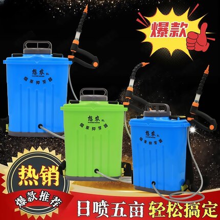 新款背负式烟叶抑芽器点芽器点烟芽神器抹芽器手动点烟岔农用工具