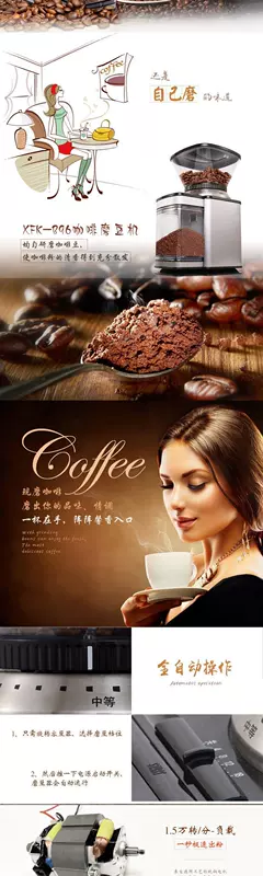 Nhật Bản và người tiêu dùng máy xay công suất lớn thương mại máy xay độ dày điều chỉnh cáp đứng máy xay điện cà phê - Máy pha cà phê