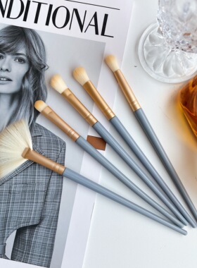 4支装眼影刷套装绿色软毛眼部修饰高光刷晕染细节鼻影化妆刷子