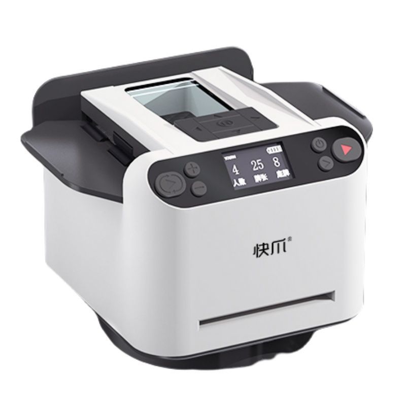 自动发牌器全自动发牌机扑克机德州掼蛋专用炸够级惯蛋洗牌发牌一