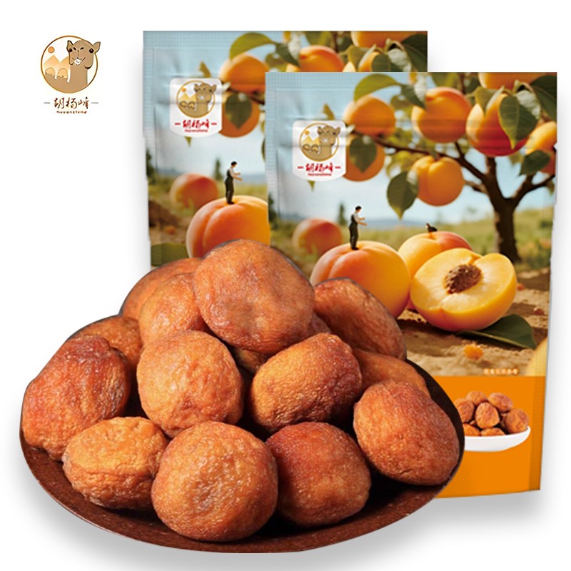 胡杨峰杏干500g*1袋软糯酸甜吊干杏一杏两吃解馋零食