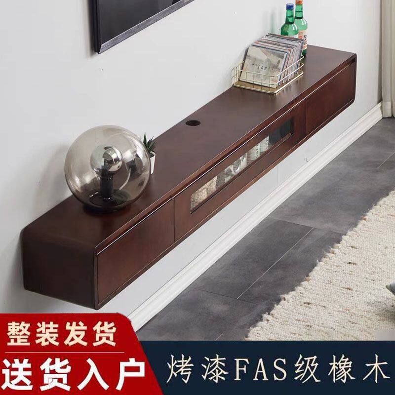 实木悬空电视柜客厅现代简约极简超窄悬挂壁挂墙上悬浮组合墙柜