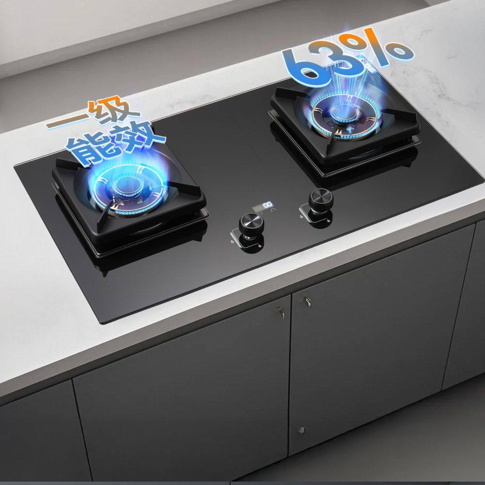 780大尺寸开孔嵌入式燃气灶双灶家用天然气台式液化气猛火灶炉具