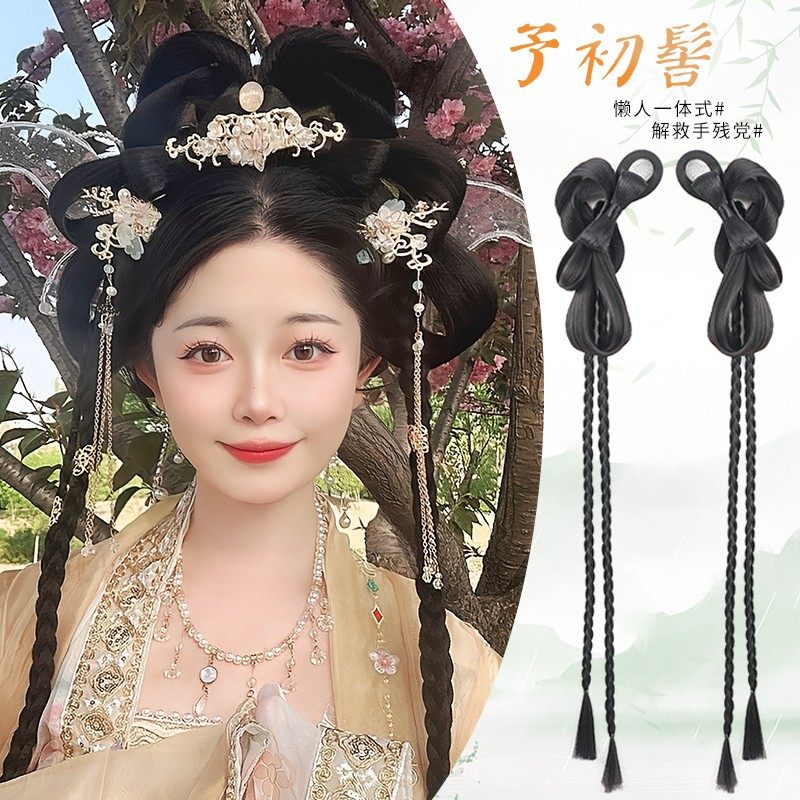 汉服假发一体式头饰古风盘发麻花辫抓夹发髻全发丝假发包古装造型