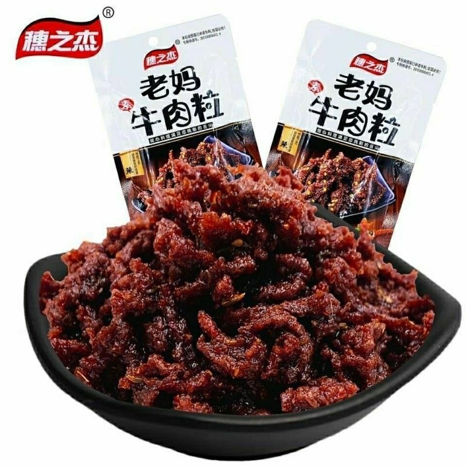 穗之杰老妈素牛肉粒网红素牛肉干大辣片辣条33克小包装休闲零食
