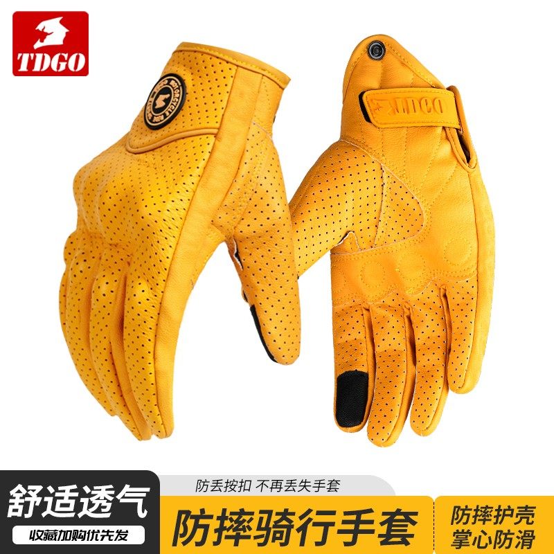 tdgo夏季摩托车真皮手套复古机车骑士装备骑行四季防风水羊皮女男