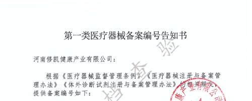 PVC穿线管绝缘电工套管防火阻燃16明暗装20接头25轻中型32冷弯管