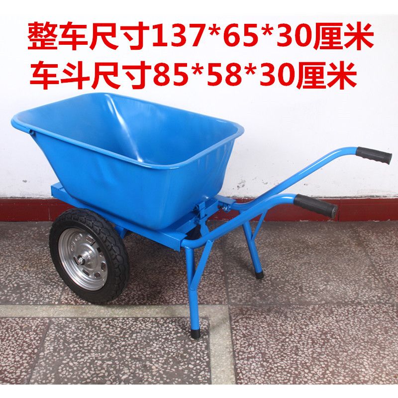 2二轮农用手推车家用农村两轮斗车运垃圾饲料推雪加厚双轮小推车