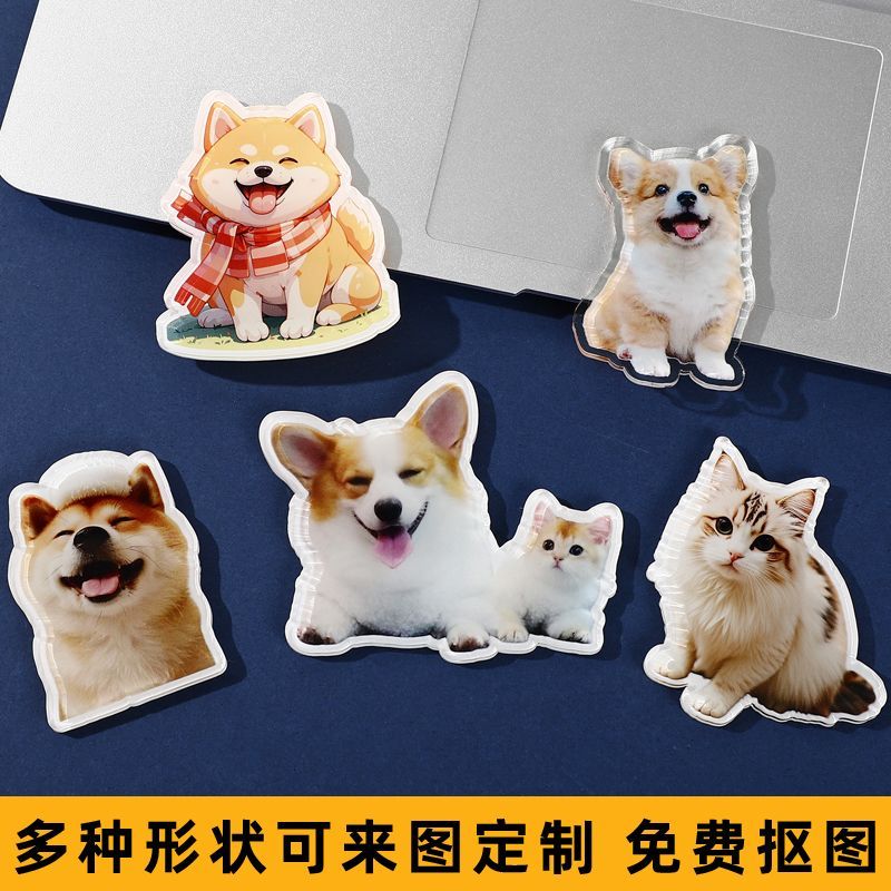 亚克力冰箱贴定制创意周边文创卡通动漫明星周边学校毕业照片设计