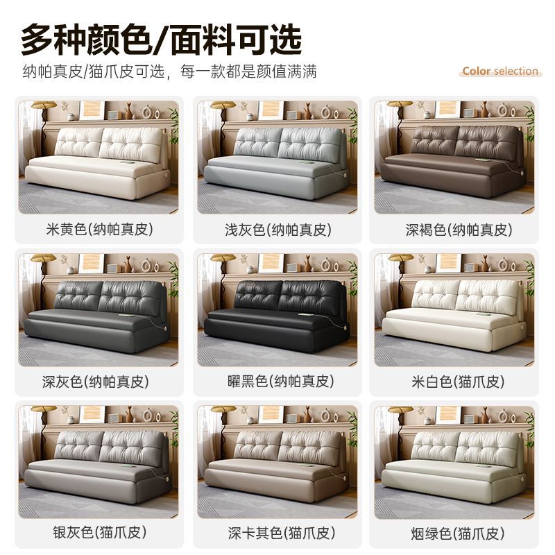 网红折叠沙发床小户型两用新款多功能书房家用阳台单人双人伸缩床