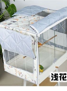 达洋b5001鸟笼6001笼衣b6045ss优嗖480700布卡星50保温保暖笼罩