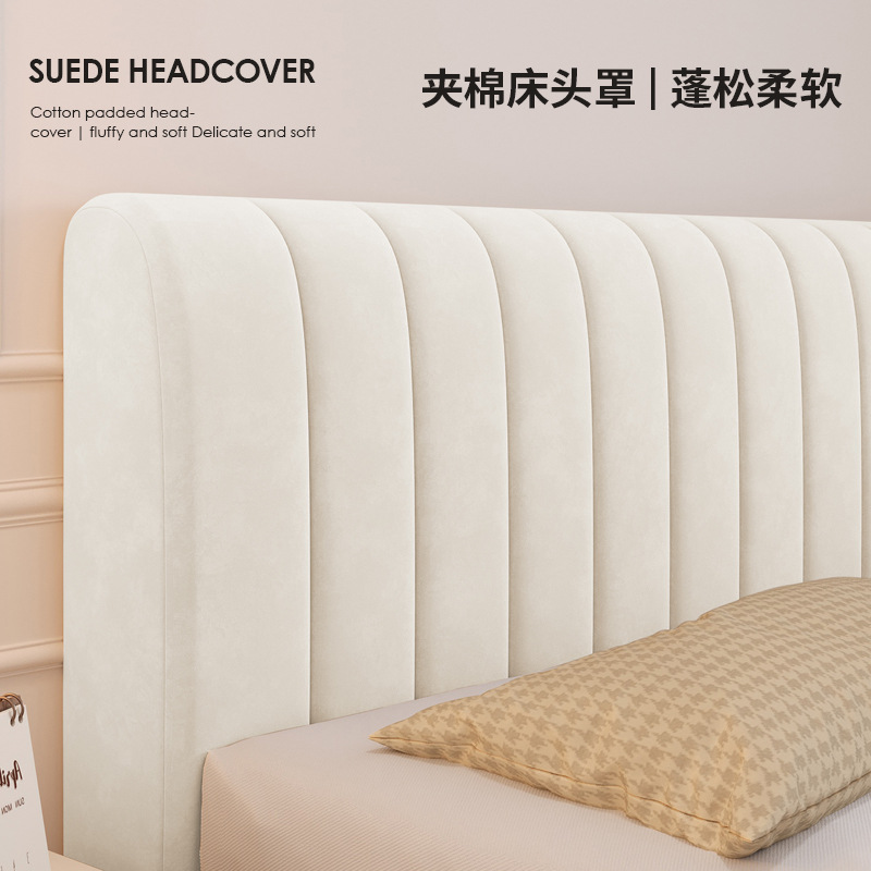 床头套罩带海绵靠垫加厚新款牛奶绒床头罩面包条四季通用床头保护