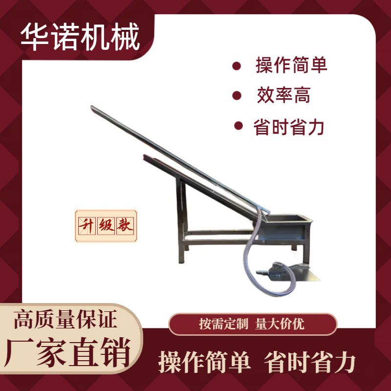 猪肠子新款翻大肠机肥肠猪大肠商用专用翻肠神器