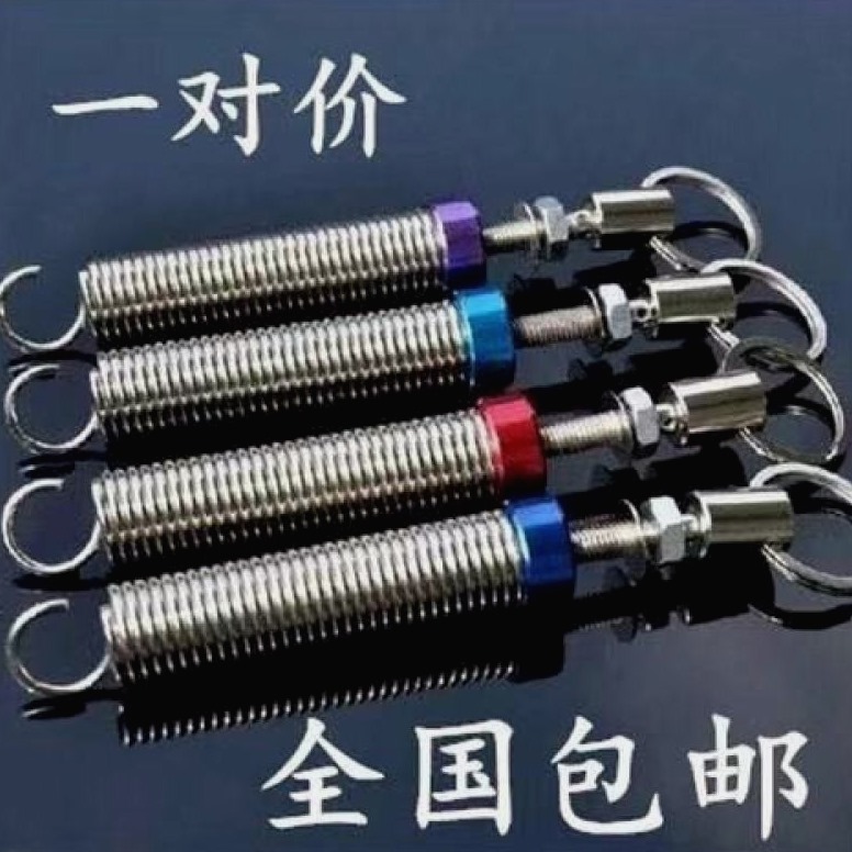工厂直销汽车改装后备箱弹簧自动尾门弹起尾箱助力器开启液压
