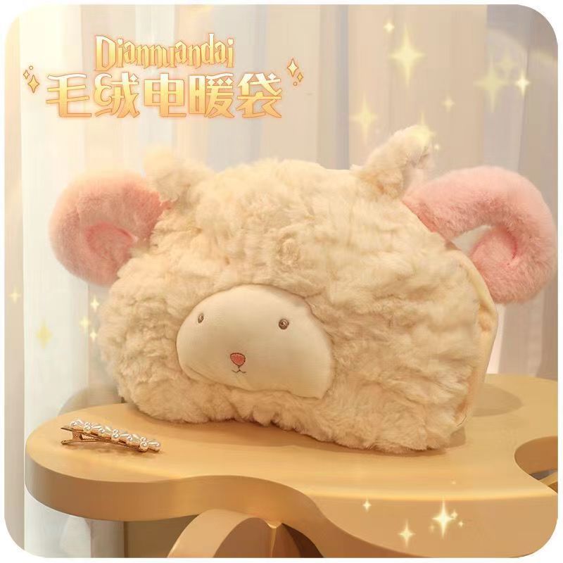 热水袋充电防爆充电式暖水袋女生可爱电暖拆洗暖手毛绒肚子宝宝