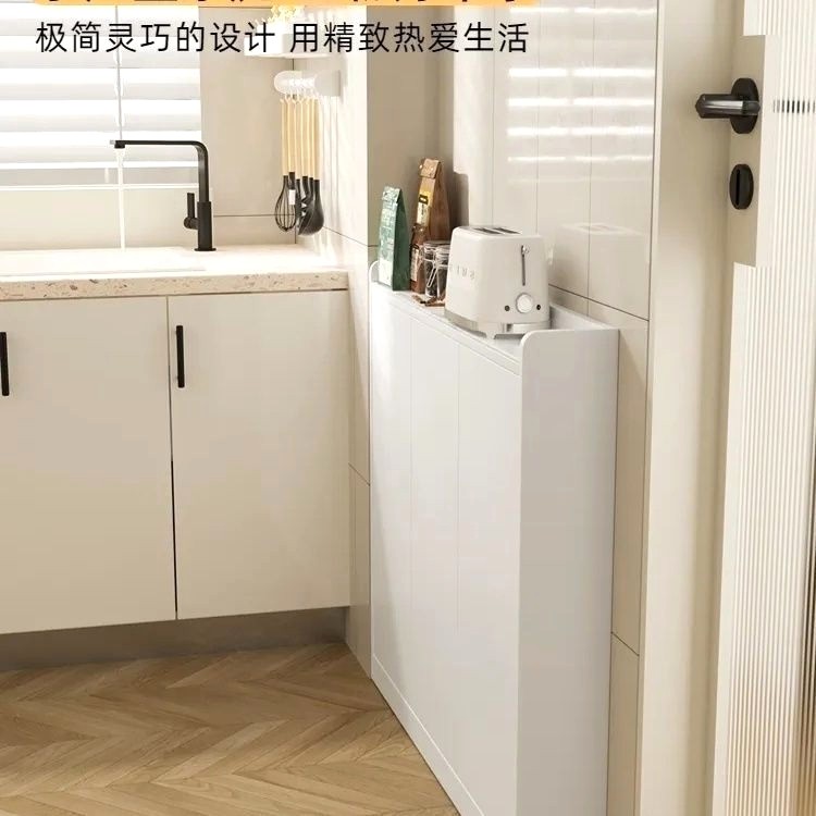 超薄餐柜现代简约超窄超薄餐柜15cm薄款厨房靠墙收纳柜20玄关