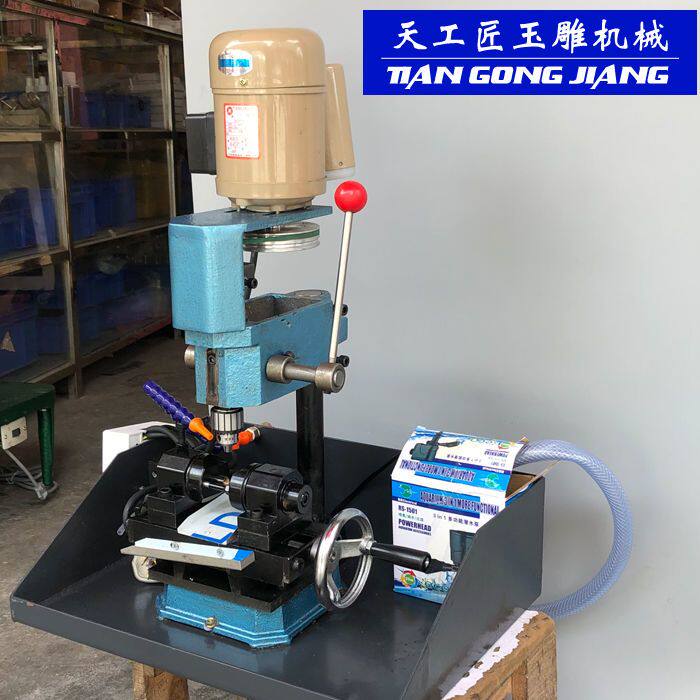 玉石打孔机120瓦桶珠米珠圆珠打孔钻眼玉石翡翠松石水晶快速打孔