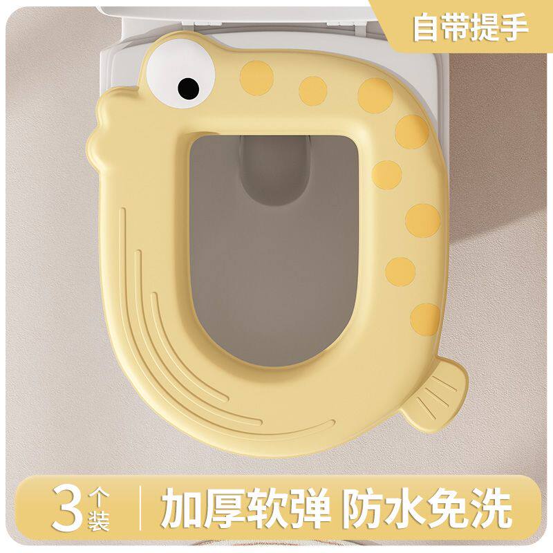 新疆西藏包邮防水加厚马桶四季通用水洗EVA粘贴冬季保暖坐垫免洗