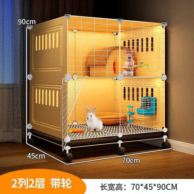 兔子笼子家用特大号防喷尿冬天保暖睡窝豚鼠二层平台别墅豪华兔窝,宠物/宠物食品及用品,笼子,淘宝优惠券,粉丝福利购,淘宝优惠卷