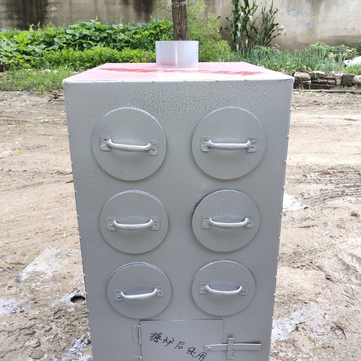 包邮六孔烤地瓜红薯洋芋玉米土豆炉子煤炭木柴加热节能保温加厚