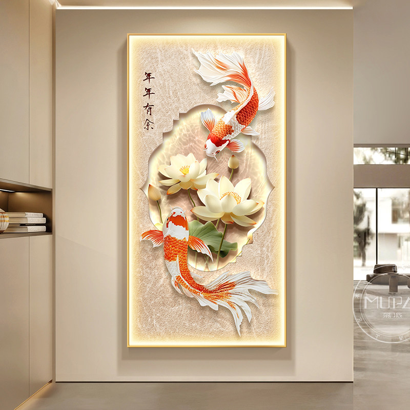 LED灯九鱼图入户正对门挂画玄关装饰画寓意好新中式走廊过道壁画,家居饰品,现代装饰画,淘宝优惠券,粉丝福利购,淘宝优惠卷