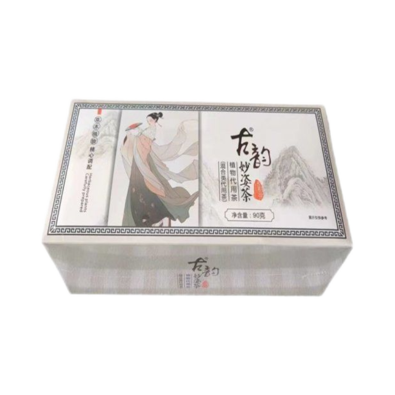 古韵妙姿茶植物代用茶植物萃取正品