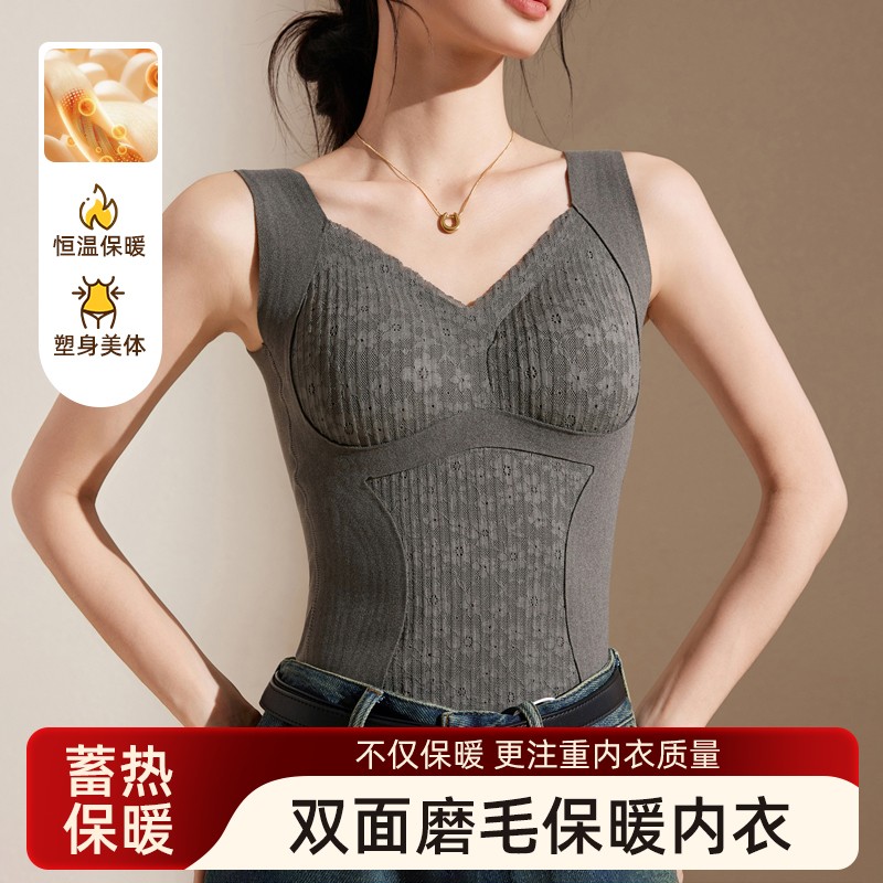 全额运补 琥珀流光性感V领德绒保暖背心女带胸垫内搭打底8816