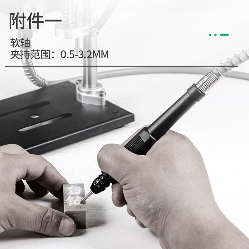 微型迷你桌面小台钻小型直流调速电钻打孔机家用钻床精密电动钻台