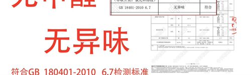 台产FSA中轴BC1.37X24T BB1000 7000螺纹旋入式7100中轴19MM 24MM