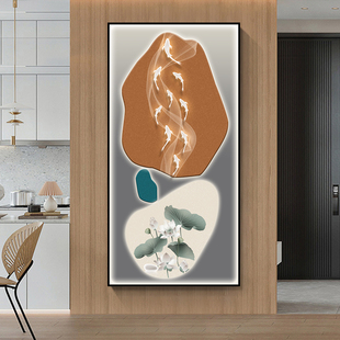 福禄九鱼寓意好入户玄关装饰画现代轻奢大气玄幻画竖版走廊过道画