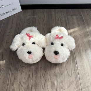 女冬季 室内家居防滑保暖加绒棉拖毛毛拖鞋 女款 马尔济斯可爱棉拖鞋