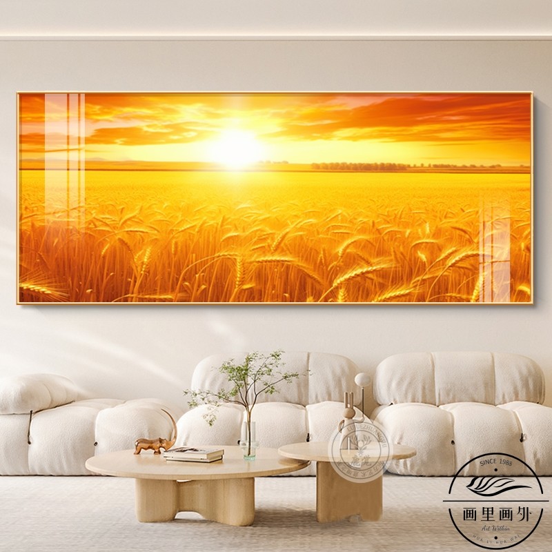 旭日东升客厅装饰画麦穗东墙沙发背景墙挂画日出东方卧室太阳壁画,家居饰品,现代装饰画,淘宝优惠券,粉丝福利购,淘宝优惠卷