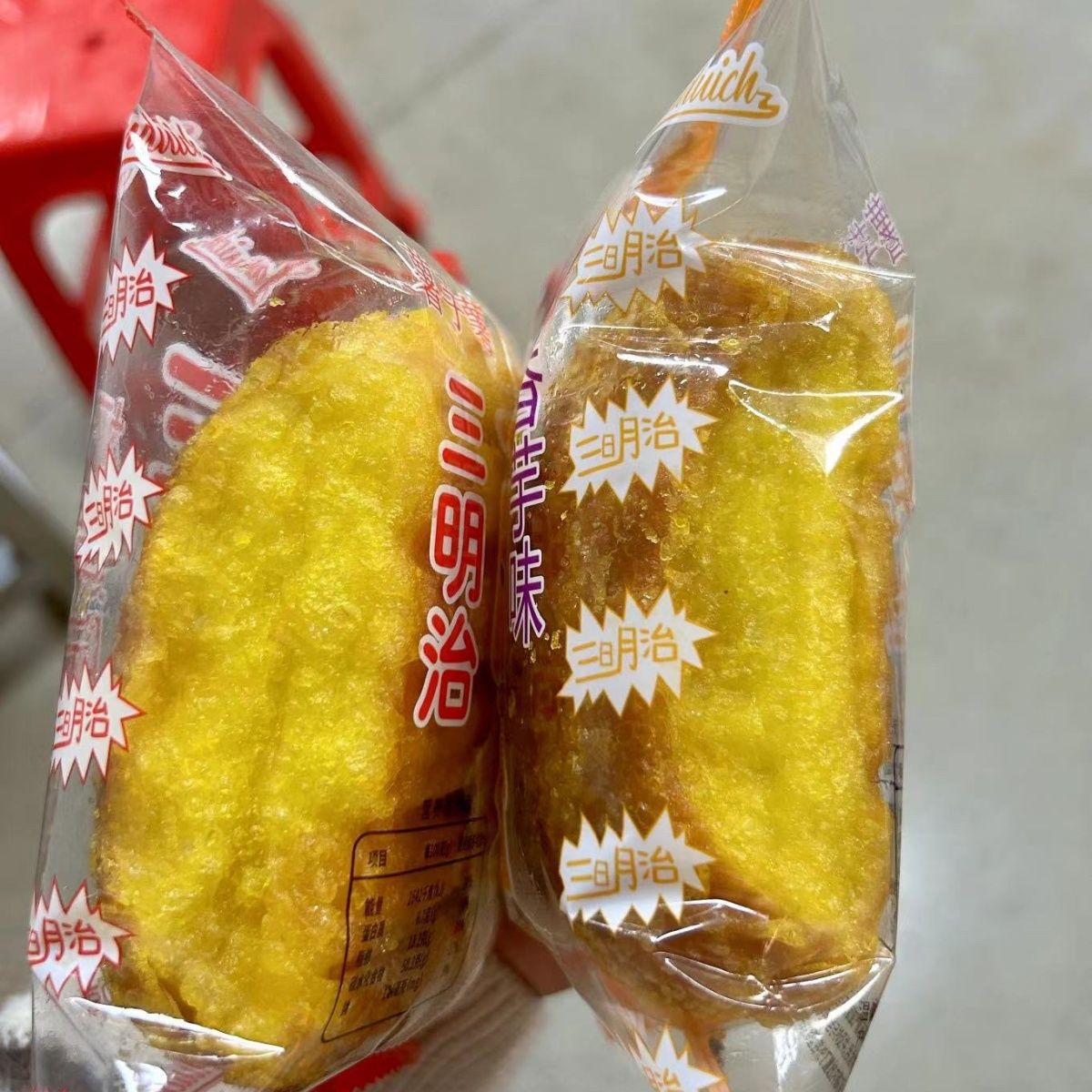 新货福建闽南老式三明治夹心面包怀旧80后油炸儿小时候的味道吐司