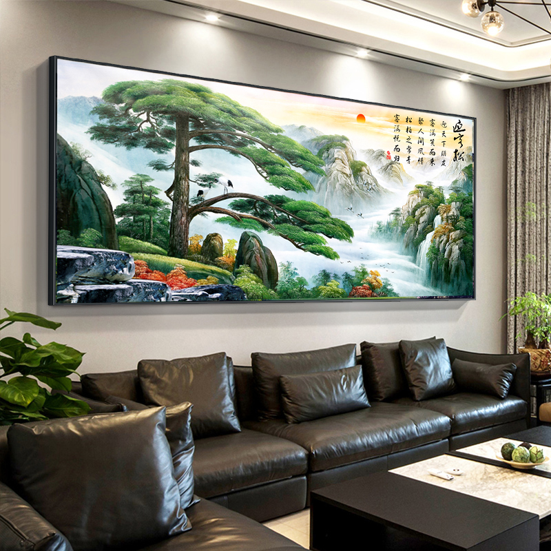 迎客松挂画2025旭日东升山水中堂客厅装饰画国画字画沙发背景墙画