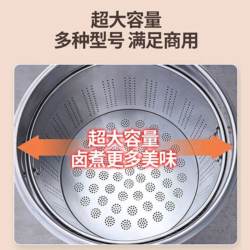 冰仕特煮面炉麻辣烫汤粉炉商用电热燃气煮面保温桶汤面桶熬汤炉